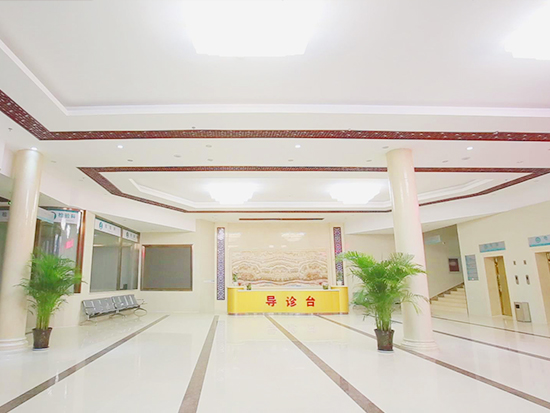 導醫(yī)台